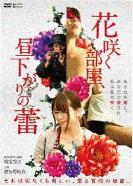奇爱博士