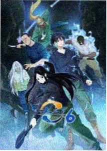 阿基拉