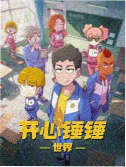 日本免费看综艺 音乐