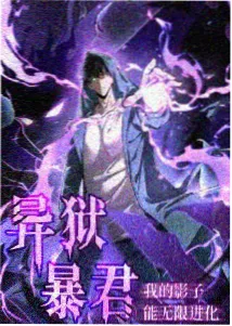 日本免费看动漫 新番速递